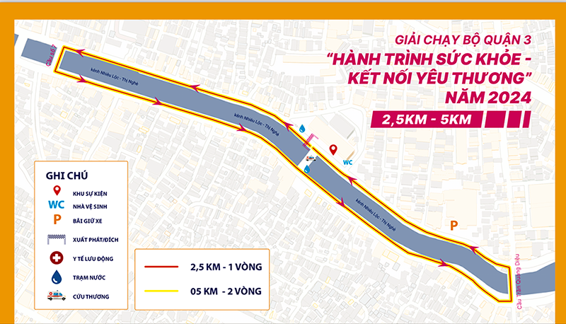 Tổ chức chạy bộ gây quỹ chăm lo Tết cho hoàn cảnh khó khăn - ảnh 2