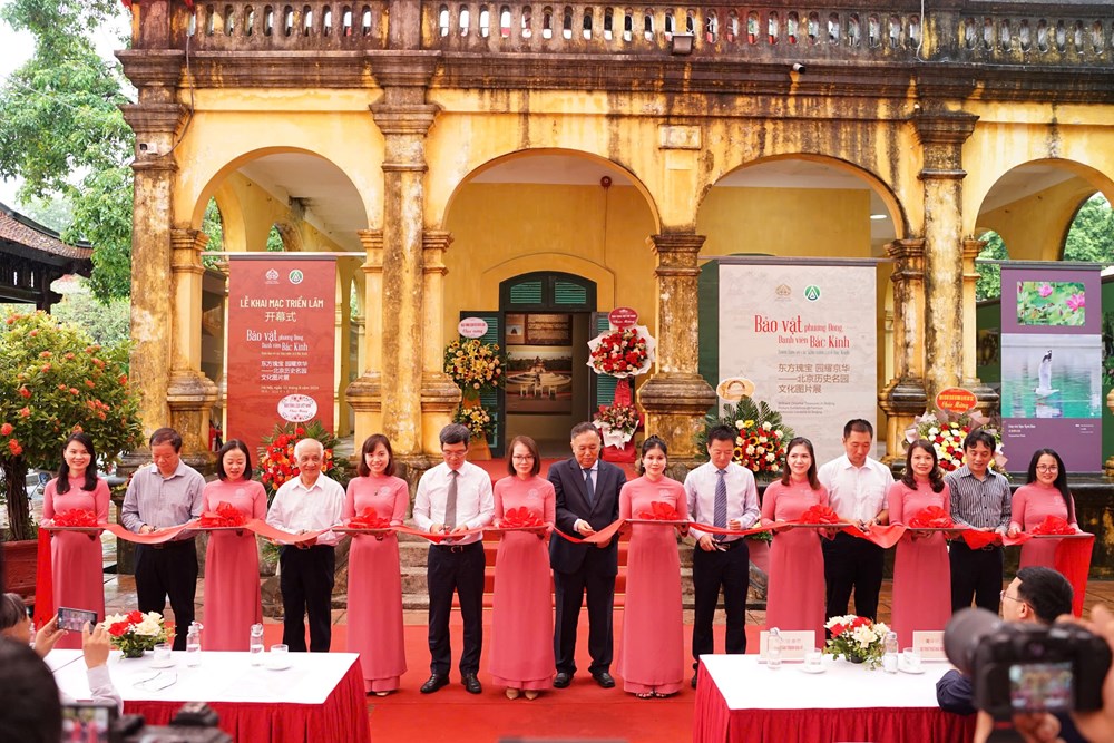 Chiêm ngưỡng “Bảo vật phương Đông, danh viên Bắc Kinh” tại Hà Nội - ảnh 1