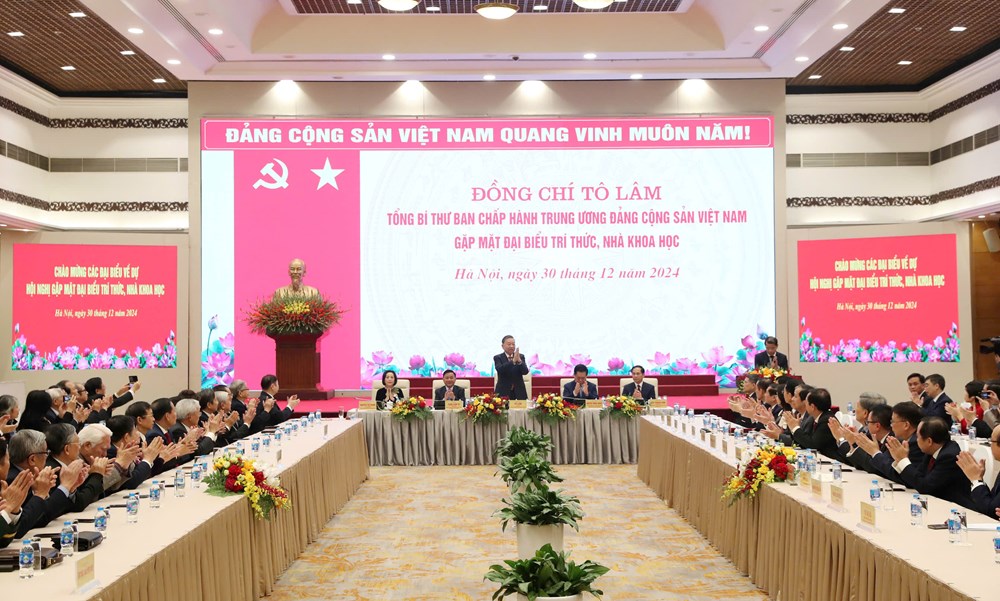 Đảng, Nhà nước, nhân dân đặt niềm tin tưởng và kỳ vọng rất lớn vào đội ngũ trí thức, nhà khoa học - ảnh 2