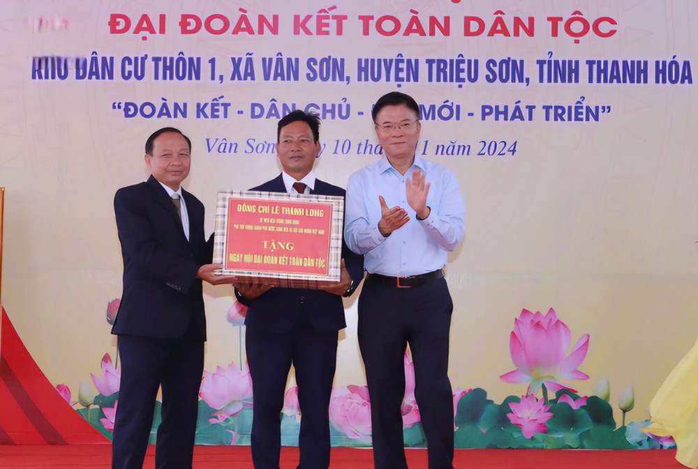 Phó Thủ tướng Lê Thành Long dự Ngày hội Đại đoàn kết toàn dân tộc tại Thanh Hoá - ảnh 3