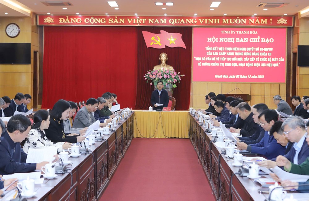 Thanh Hoá sẽ sáp nhập 12 sở, ban, ngành và kết thúc hoạt động 14 cơ quan, đơn vị - ảnh 1