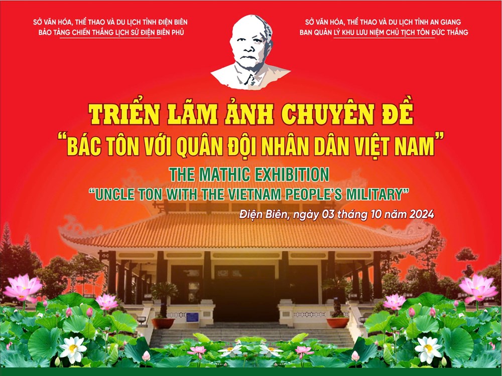 Triển lãm ảnh chuyên đề “Bác Tôn với Quân đội nhân dân Việt Nam”  - ảnh 1