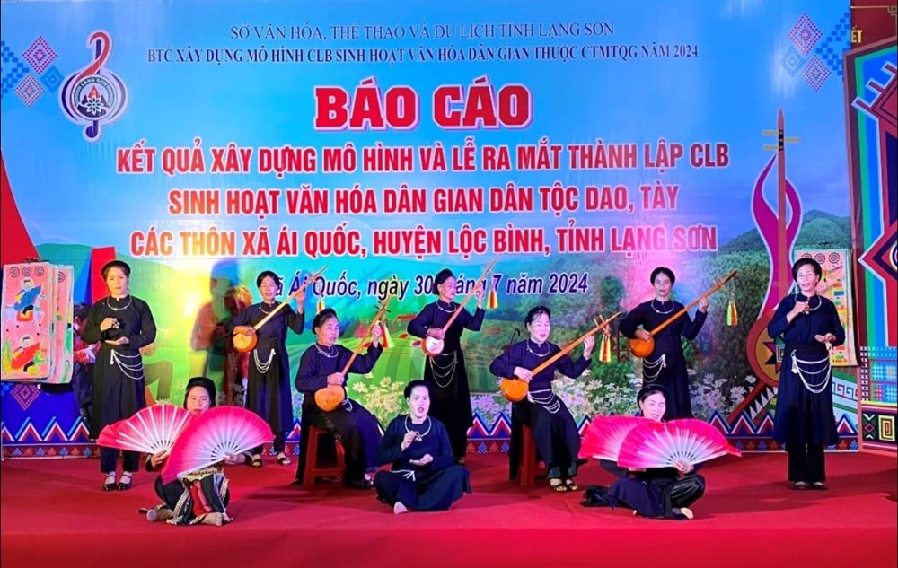 Ra mắt CLB sinh hoạt văn hóa dân gian, dân tộc Dao, Tày ở Lộc Bình - ảnh 3