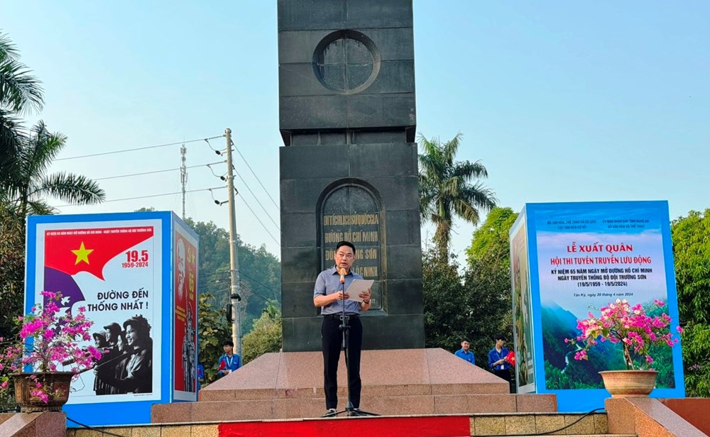 Lễ xuất quân tuyên truyền kỷ niệm 65 năm Ngày mở đường Hồ Chí Minh - Ngày truyền thống Bộ đội Trường Sơn - ảnh 1