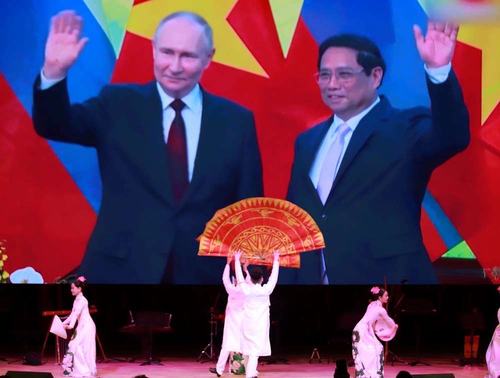 Khai mạc Những ngày văn hoá Việt Nam tại Liên bang Nga năm 2024 - ảnh 7