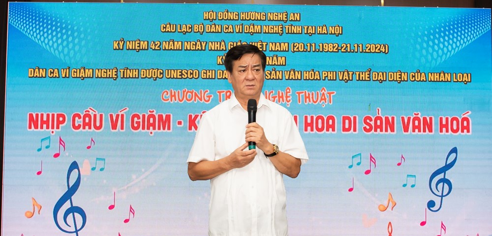 Nhịp cầu Ví, Giặm - kết nối tinh hoa di sản văn hóa - ảnh 1