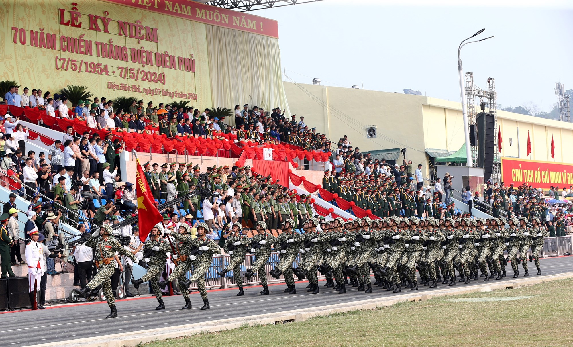 Tổng duyệt diễu binh, diễu hành kỷ niệm 70 năm Chiến thắng Điện Biên Phủ - ảnh 16