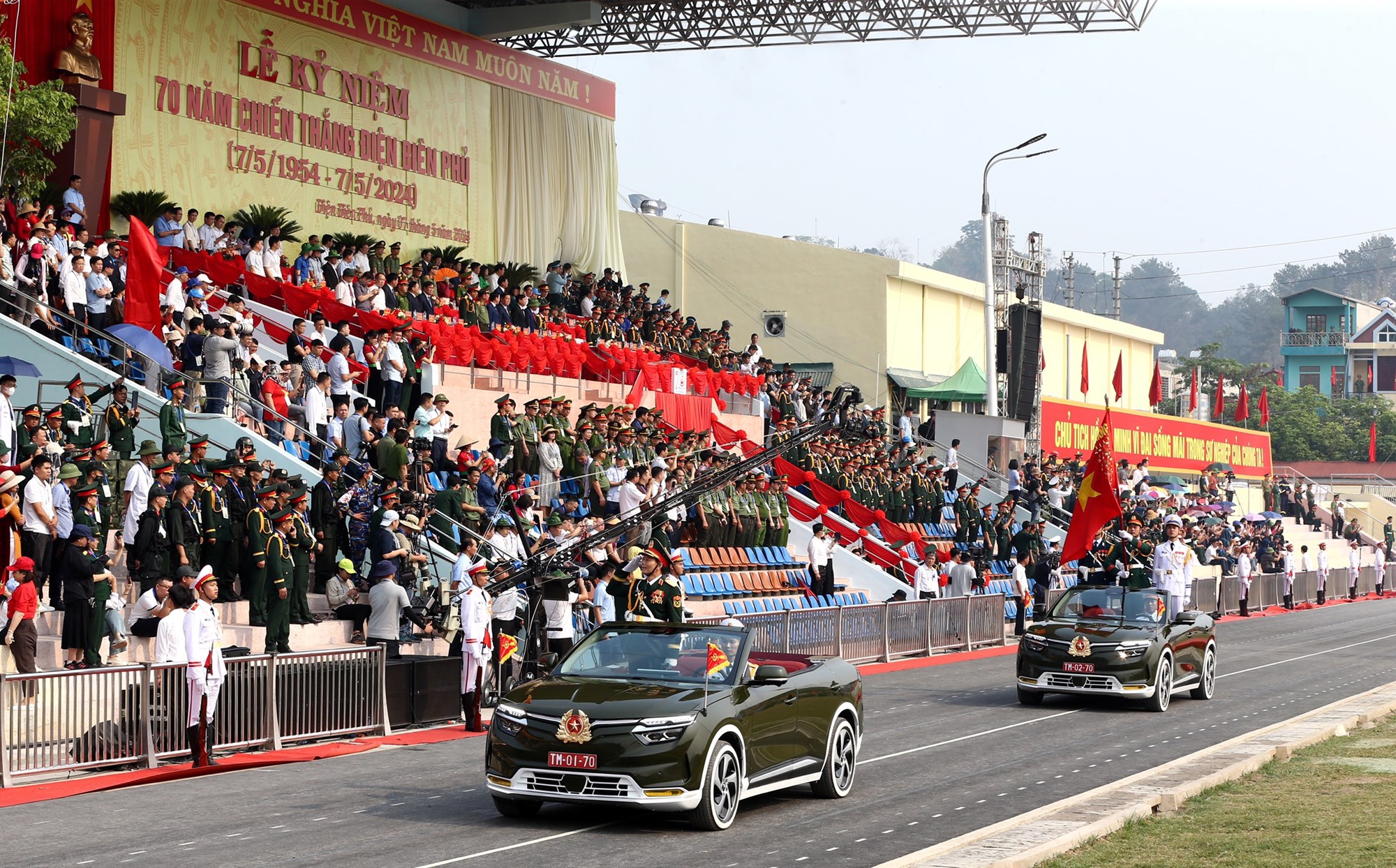 Tổng duyệt diễu binh, diễu hành kỷ niệm 70 năm Chiến thắng Điện Biên Phủ - ảnh 7