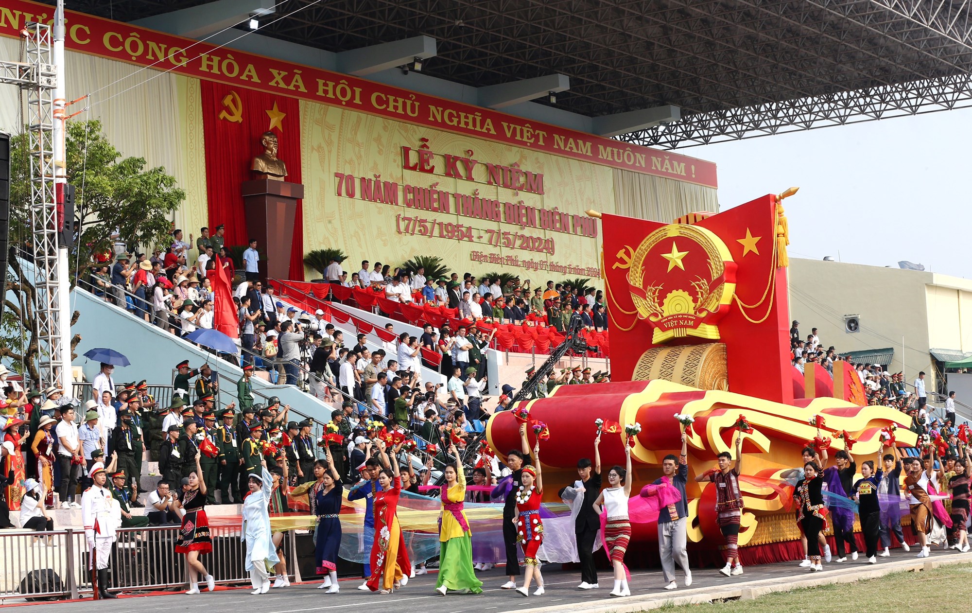 Tổng duyệt diễu binh, diễu hành kỷ niệm 70 năm Chiến thắng Điện Biên Phủ - ảnh 1