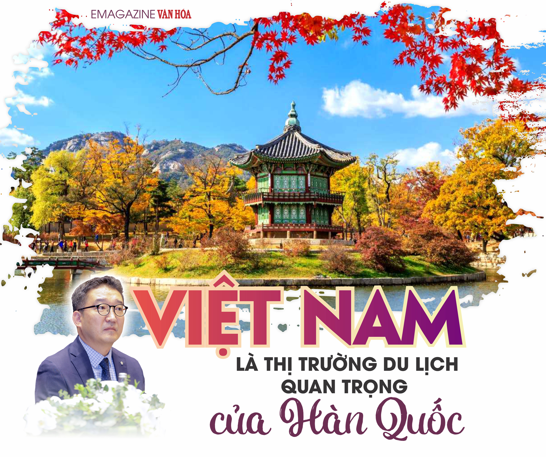 Việt Nam là thị trường du lịch quan trọng của Hàn Quốc - ảnh 1