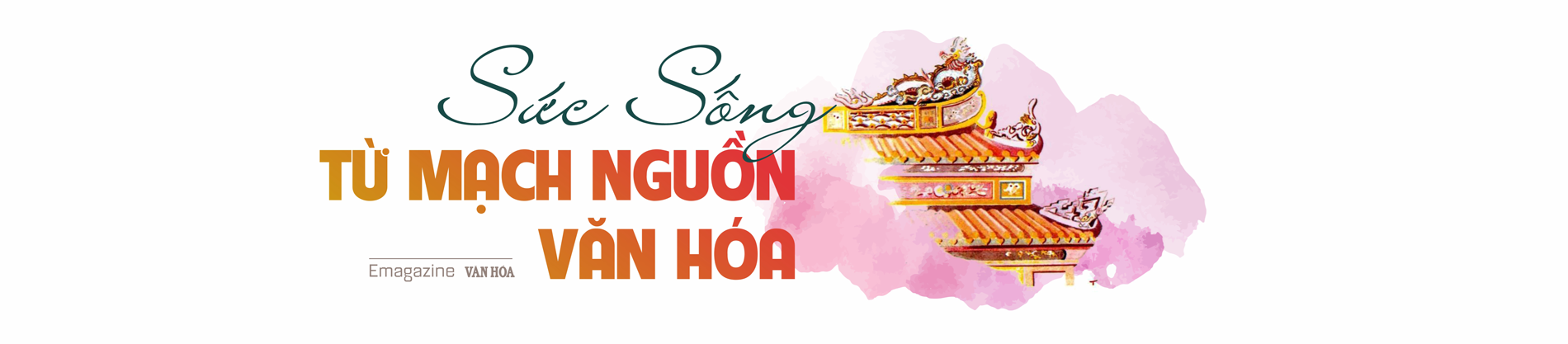 Bài 1: Cốt cách kinh kỳ trong không gian “đáng sống“ - ảnh 6