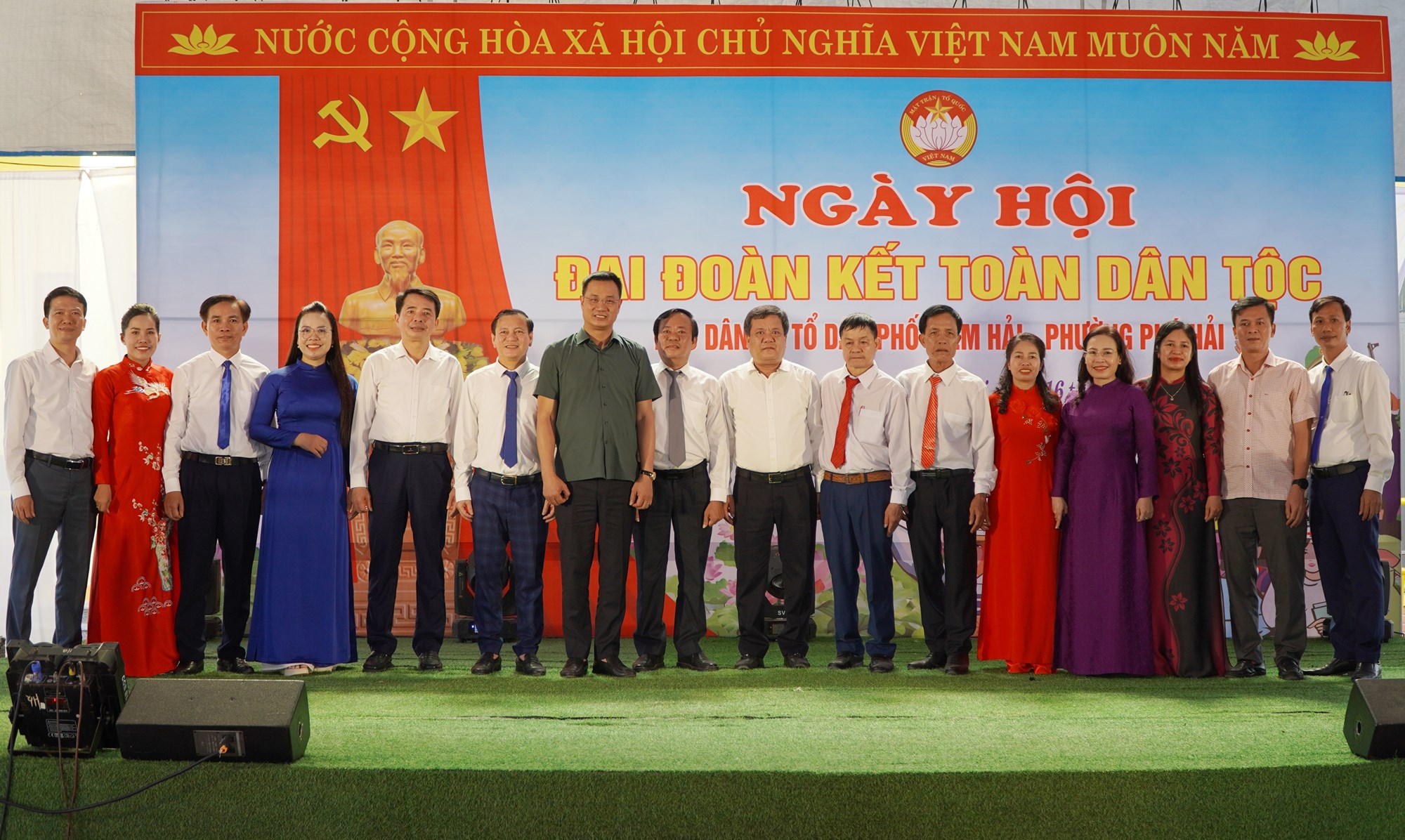 Rộn ràng Ngày hội Đại đoàn kết ở TDP Diêm Hải - ảnh 8