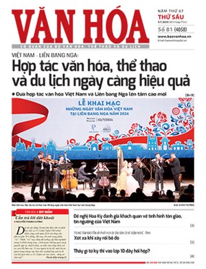 Báo Văn Hoá 5/7/2024